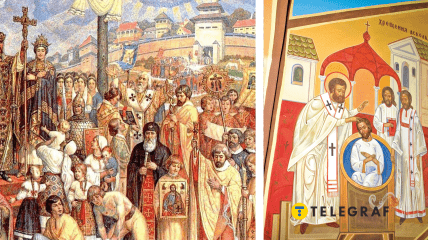 Крещение Руси