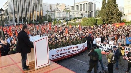 Коммунисты в Афинах протестуют против ударов по Сирии