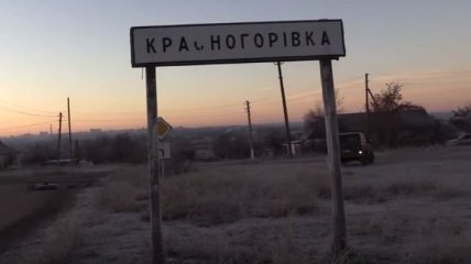 Жебривский: В Красногоровке восстановили электроснабжение