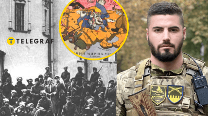 Юрій Федоренко наголосив на важливості єдності