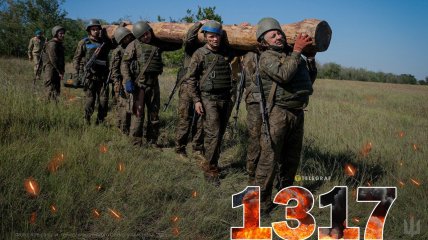 1317-й день полномасштабной войны России против Украины. Фото facebook.com/GeneralStaff.ua