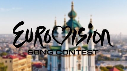 Против Украины готовят санкции организаторы "Евровидения" 