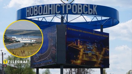 Днестровская ГЭС, Новоднестровск