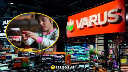 Дівчинка з "Нутеллою", супермаркет "Варус"