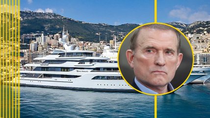 Яхта Медведчука