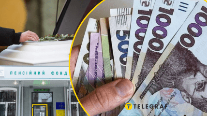 Госвыплаты выросли с середины марта