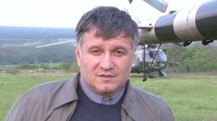 В РФ сегодня намерены "арестовать" Арсена Авакова