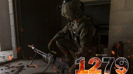 1279 — день повномасштабної війни Росії проти України. Фото: facebook.com/GeneralStaff