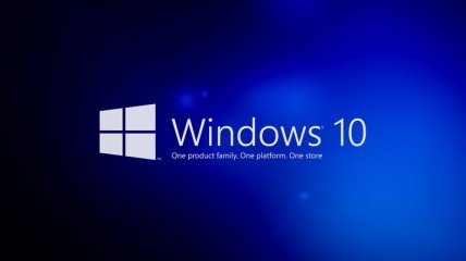 С Windows 10 заберут графический редактор Paint 