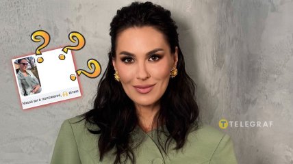 Маша Ефросинина