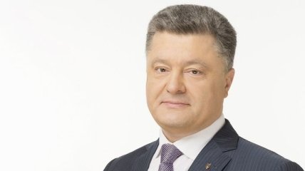 МИД Украины объявил приглашенных на инаугурацию Президента
