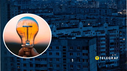 Отключение света в Харькове