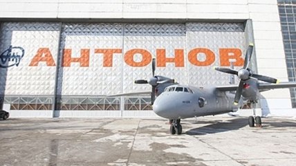 ГП "Антонов" примет участие в авиационной выставке AFED-2016 