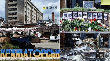 Разрушенное кафе-пиццерия в Краматорске