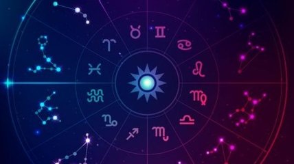 Гороскоп для всех знаков Зодиака на 3 сентября 2020 года