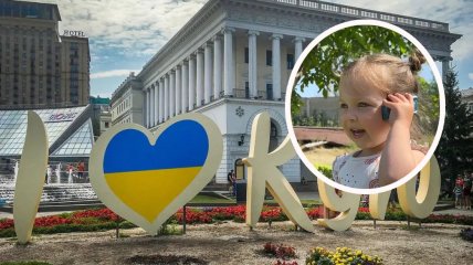 "Желаю тебе неба без ракет": поздравление девочки ко Дню Киева стало хитом сети (видео)