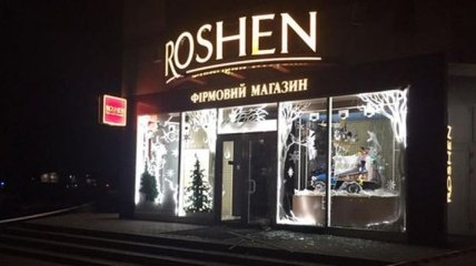 В Харькове в магазине "Рошен" прогремел взрыв
