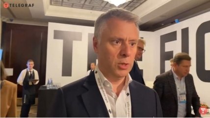 Юрий Витренко, директор НАК "Нафтогаз Украины"
