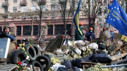 "Круг доверия Майдана" сделал заявление 