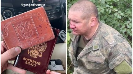 ВСУ взяли в плен подполковника из Самарского подразделения