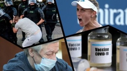 Итоги дня 11 августа: протесты в Беларуси, российская вакцина от COVID-19 и поджог авто Богдана