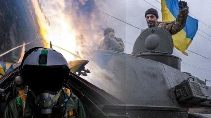 Украинские защитники на страже безопасности страны