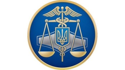 Кабмин назначил и.о. главы ГФС Максима Мокляка