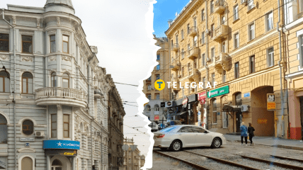 Проспект Героев Харькова