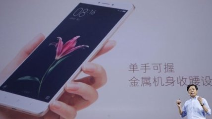 Компания Xiaomi планирует создать складной смартфон