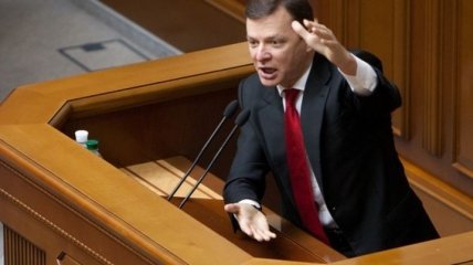 Олег Ляшко призвал Виталия Захарченко уйти в отставку