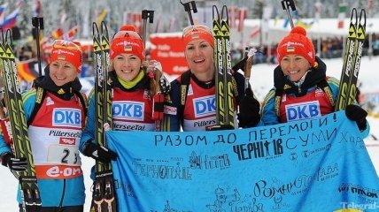 Украинские биатлонистки окажутся на марках 