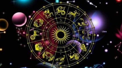 Гороскоп на завтра, 4 сентября 2019: все знаки Зодиака