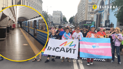 ЛГБТ-спільнота в столиці