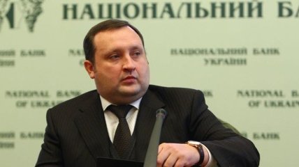  Арбузов: Банки получат "очень значительную" прибыль 