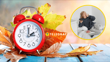 Переход на зимнее время