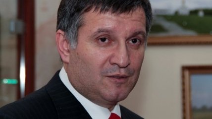 Авакова представили сотрудникам МВД