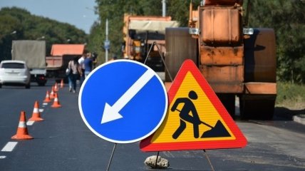 На ремонт дорог Днепр потратит почти 400 миллионов