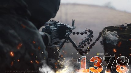 1378-й день полномасштабной войны России против Украины