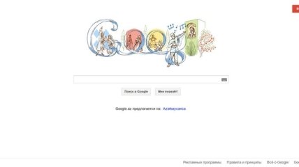 Google посвятил свой новый doodle Узеиру Гаджибекову