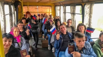 Жители ОРДЛО с паспортами граждан РФ