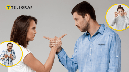 Мужчина и женщина ссорятся