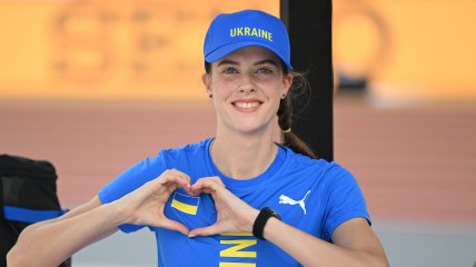 Ярослава Магучіх