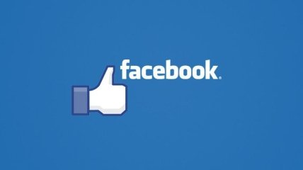 Facebook отфильтрует друзей, не пользующихся взаимностью
