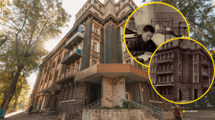 Дом прокатчика в Днепре