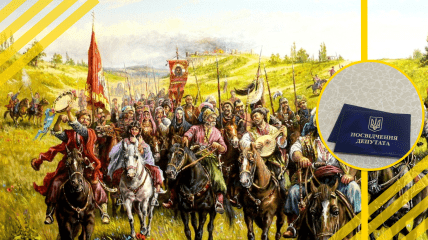 Украинские фамилии могли происходить от казаков