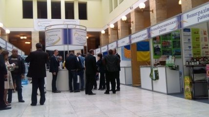 В Закарпатской области прошел Международный инвестиционный форум