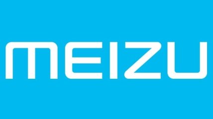 Meizu представит новый бюджетный смартфон 