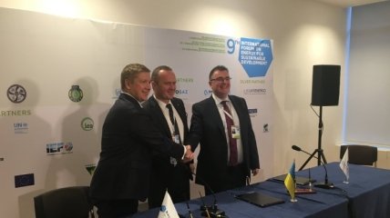 Украина и ЕБРР подписали "экологический" меморандум