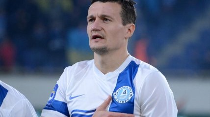 Федецький провів за "Дніпро" чотири сезони