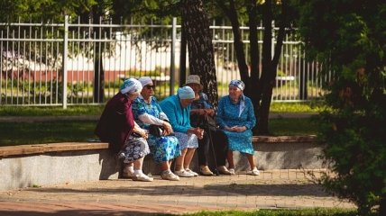 Доплата к основной пенсии пожилым людям